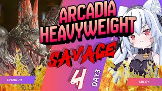 🔴688【FF14 7.4済みネタバレ注意】【GAIA Ifrit】アルカディアヘビー級零式4層前半挑戦してみる！　^ↀᴥↀ^【参加型】