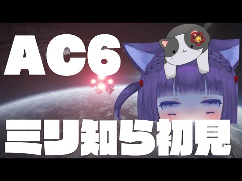 thumbnail__WR7iasuMsw
