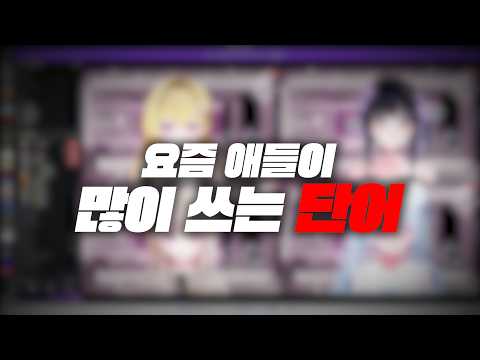 야르킁킁
