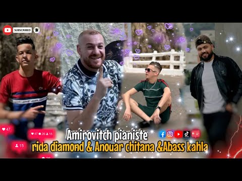Reda Diamant - Chitana Et Abbas Kahla live Ain Mlila Avec Amirovitch 
