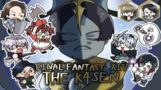 【The k4sen FF14】地脈部隊【打倒セフィロト】