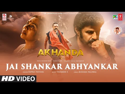 Jai Shankar Abhyankar | N Balakrishna, Pragya J | Sapna | Thaman S, Kishan P | Akhanda (Hindi) Songs