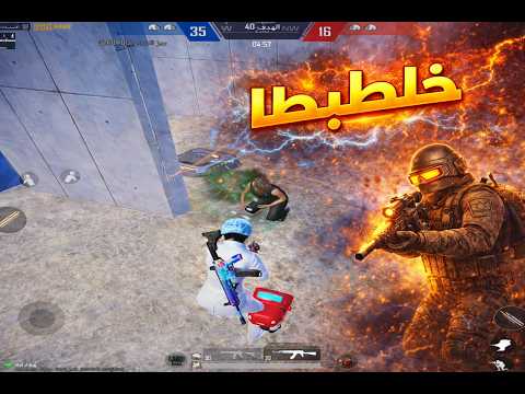 🤯🔥 <strong>PUBG</strong> MOBILE