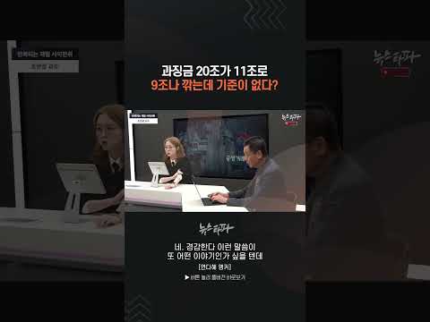 #<strong>신세계면세점</strong> #신세계