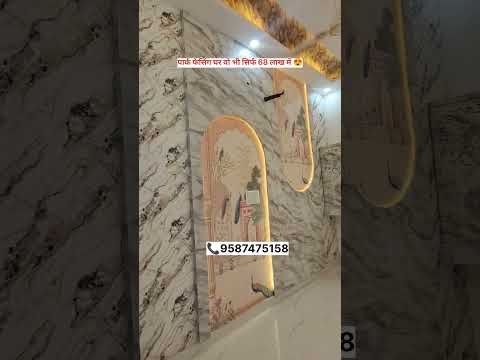 Luxurious Villa in Kalwar road Jaipur #home #viral #ytshorts #shortsfeed #luxuryhome #villaforsale