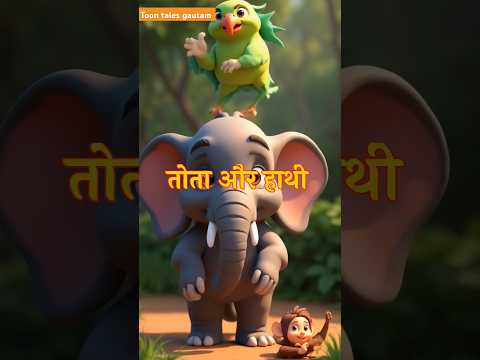 #jeevansakshi #babifreitas