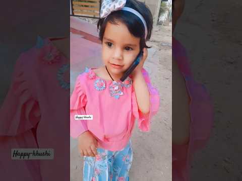 baby girl #cutebaby #baby #daughter #cute #khushi #love #funny #loveoffamily #kids #1stwalk #reels