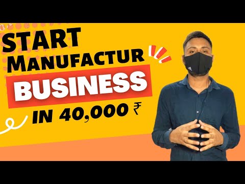 Data Cable Business in 40000 | Low Budget Business | Start manufacturing Business in 2022 | Machine