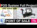 Java POS  inventory management system Full Video MySQL Net Beans with Src code #dappcode #possystem