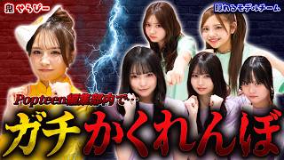 動画サムネイル