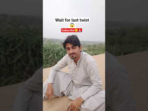 Impressive twist watch till end😱 #viral #funny #comedyfilms #2025 #onepiece #1millionviews #1million