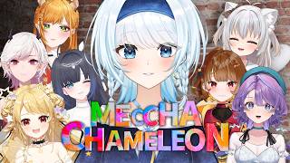 【MECCHA CHAMELEON】Akhirnya bisa main sama teman-teman yang cantiks~【Li