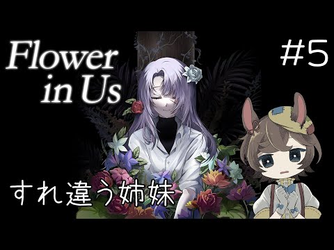 thumbnail__XfJSQLbitE