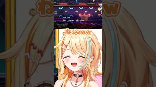 に、2連続…!?!?  #shorts  #vtuber #新人vtuber  #すぺしゃりて #ポケモン #ポケモンチャンピオンズ
