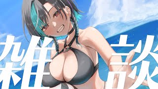 【雑談 】夏終わらないで～～！【#輪堂千速 / #hololivedev_is  #FLOWGLOW 】