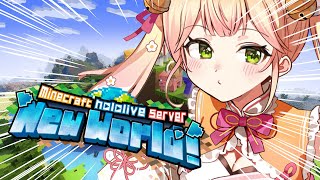 【 Minecraft 】なんか機械作りたいと思いました！【 桃鈴ねね / hololive 】