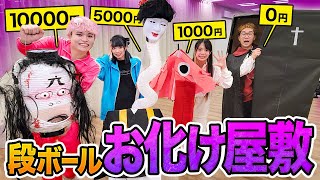 動画サムネイル
