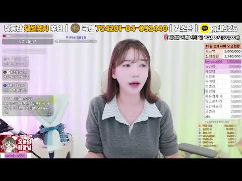 10/17  2PM <strong>강남역</strong> 10번출구 이재명 재판재개 촉구집회 필참