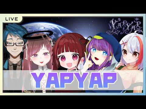 【バ美肉】いつものみんなで一緒に聲で魔法を出して戰うよ! w/わやぺん、太宰あゆな、面吉幸、珠樹蒼【YapYap】