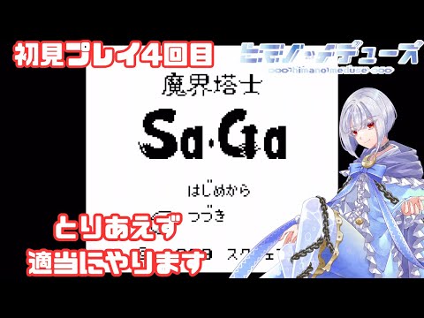 thumbnail__YSLLd1zlDs