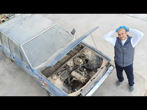 هحرق السيارة القديمة