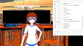[LIVE] ぎょうざ先生の突発特別授業配信♥