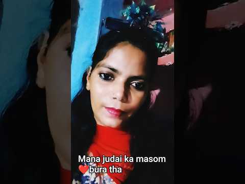 Mana Judaai Ka Mausam Bura tha#partabha#patelshort#videoviral