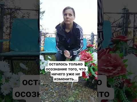 #старший брат #грусть #деревенькамоя