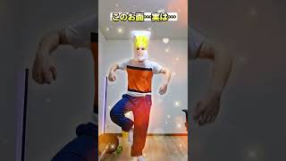 エッホエッホで伝えなきゃ！