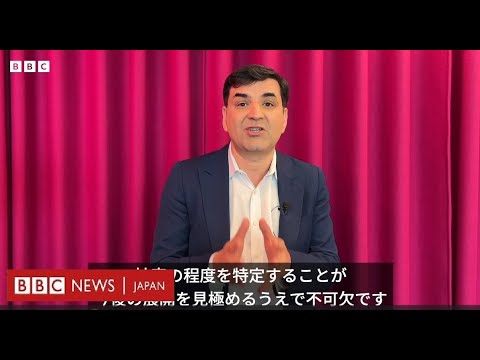 【分析】 アメリカのイラン核施設攻撃、どれほど効果的だったのか