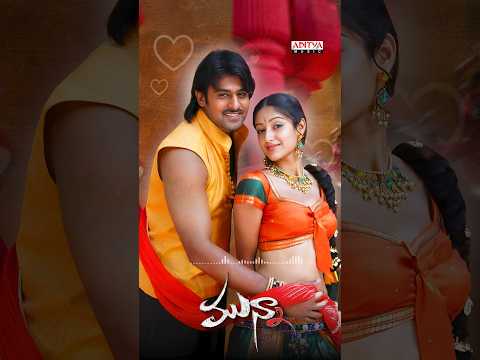 కొంచెం కొంచెం ఊరిస్తుంటే అమ్మో నీ అందం.. నిన్నేదో చెయ్యాలనిపిస్తుందే ఆపై నీ ఇష్టం..💕🕺💃