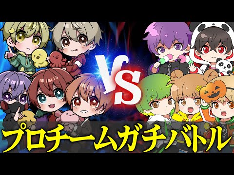 Aves VS Hornet　※最後に重大発表あり【荒野行動】