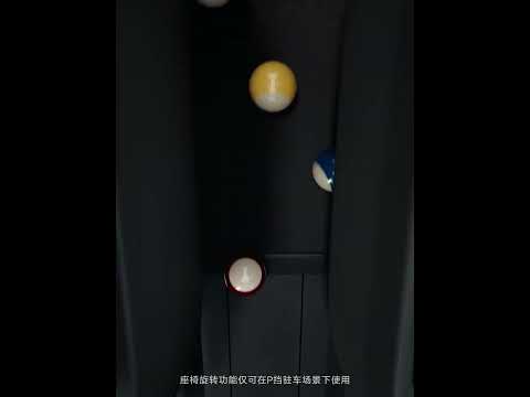 Xiaomi today released a video showcasing the interior space of its Xiaomi Pengcheng model