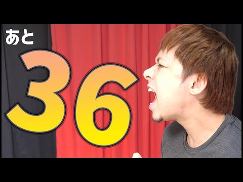 【モンストLIVE】雑談しながらマルチ運極作成！お手伝いお願いします！あと36体！【ぎこちゃん】