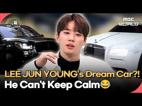 [K-ACTOR] Lee Jun-young Rides His DREAM Luxury Car to Work?!🚘#LeeJunYoung #LuxuryCar #THEMANAGER