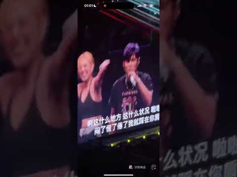 【安可完整版】再见了 嘉年华!周杰伦2025嘉年华上海尾场 感人安可《周大侠+等你下课》 直播录屏