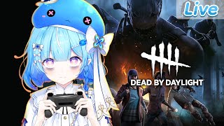 【Dead by Daylight】รู้ตัวอีกทีก็โต้รุ่งแล้วนี่นา