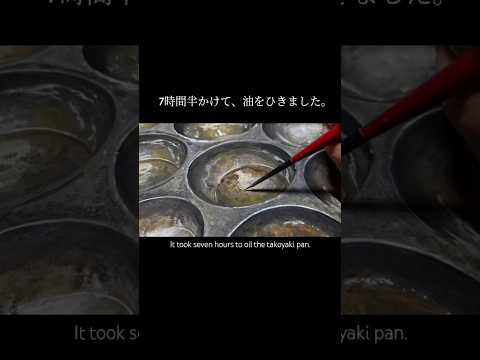 ポスターカラーで描いてます。油ひくのに7時間半。#イラスト #art #shorts