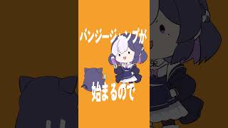 【手描き】きょむはこんなパーティ二人で抜け出せるのか #重音テト #描いてみた #vtuber #shorts