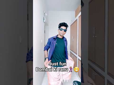 Ranu bombai ki ranu(Ramu Rathod and likhitha#RANUBOMBAIKIRANU #likhitha #youtubeshorts #bigneshdas