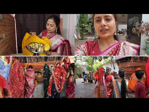 कई सालों बाद इस तरह की वट सावित्री पूजा - Indian Festival Vlog - Anupama Jha