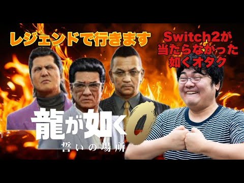 thumbnail___8ZqFPRetw