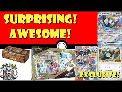 Pokemon TCG News