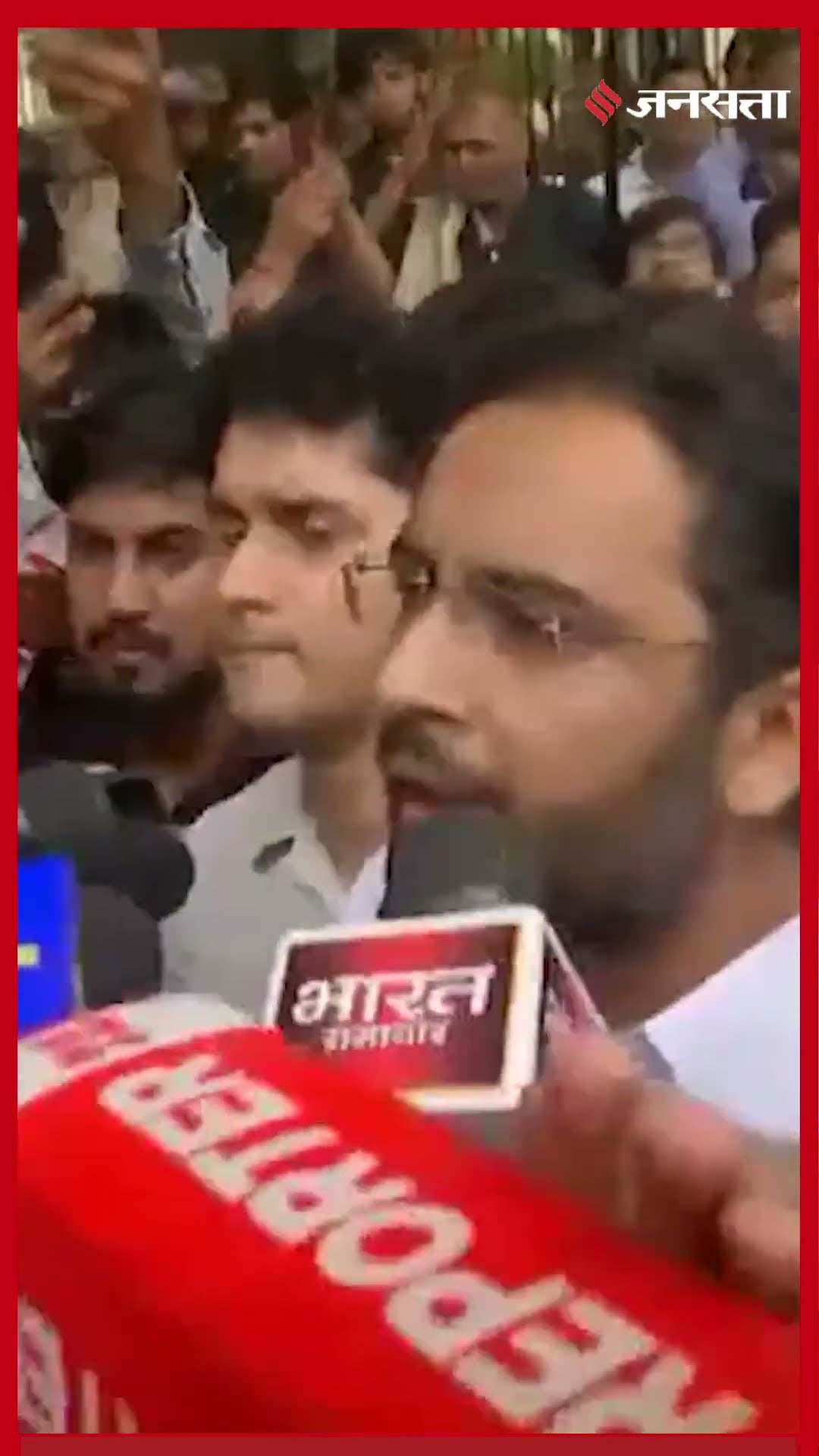 Nishu Azad के पिता को इंसाफ की मांग, CJP नेताओं ने Delhi Police से की Murder Case दर्ज करने की मांग