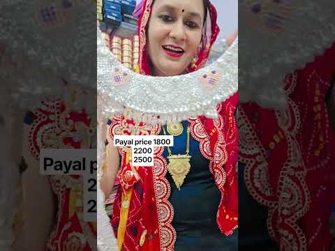 maine payal h jhankai #hindisong #boliwood #<strong>music</strong> #<strong>love</strong> #sad ❤️❤️❤️❤️❤️