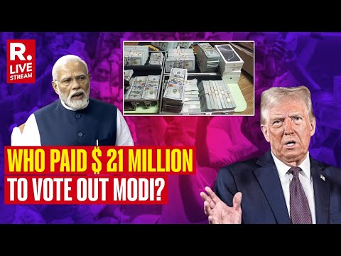 Trump Drops $21 Million Truth Bomb: $21 Mn To India May Have Been To Influence Elections | PM Modi