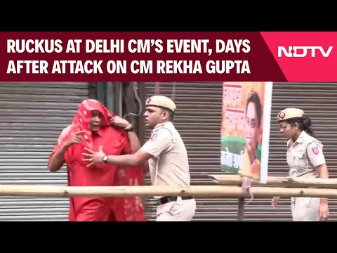 Rekha Gupta News | Chaos At First Event By Delhi Chief Minister After Attack, Man Escorted Out