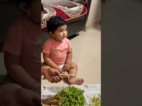 गोजिरी बसली भाजी निवडायला #shorts