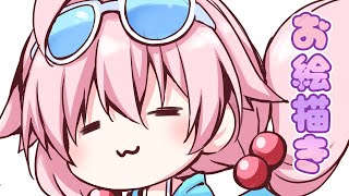 【お絵描き】夏コミだあああ寂しいからお話してくれ～～～【こりえちゃん】