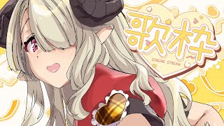【おうた】うたいます【#vtuber/祈里マリヱ】